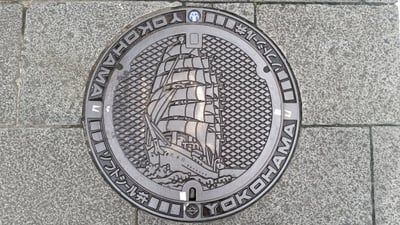 Astuces efficaces pour déboucher une canalisation rapidement